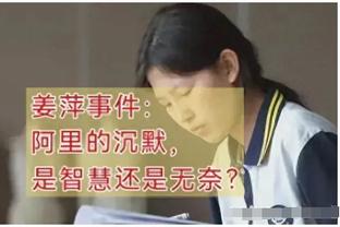 188金宝搏存款没有到账截图4